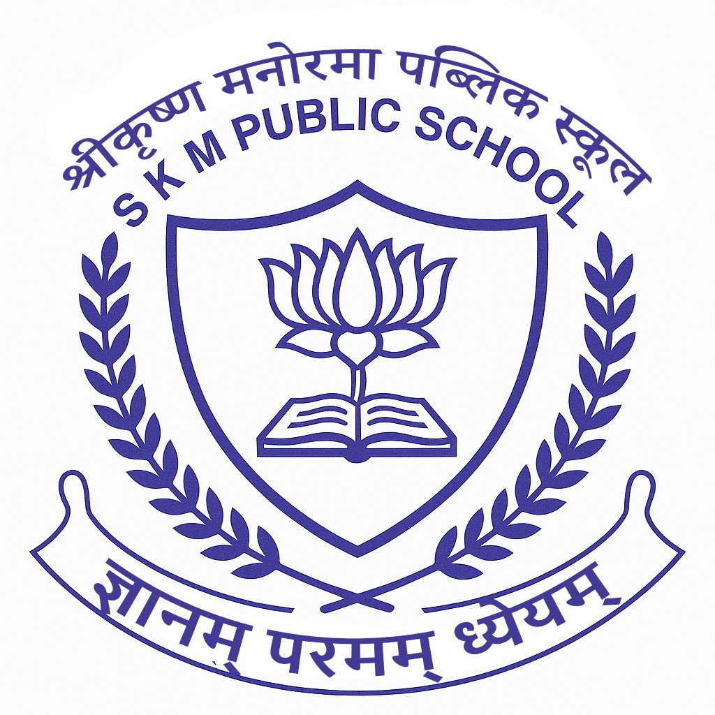 SKM Public School Logo